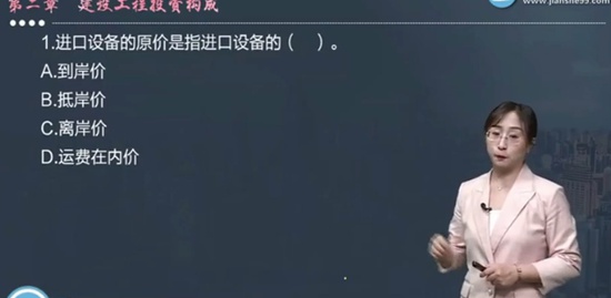 2021ʦ,,,Ͷϰ,G