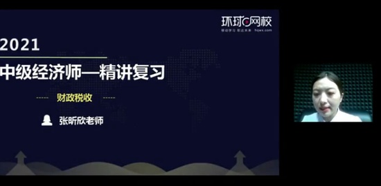 2021мʦ,˰,ТȺ,,H