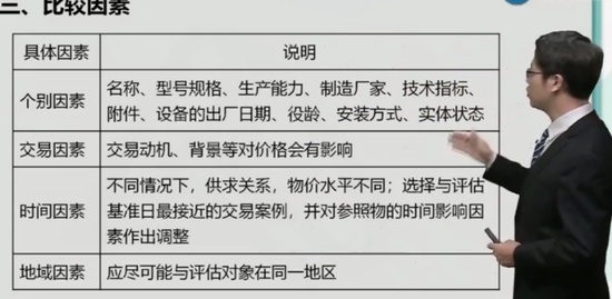 2021ʲʦ,ʵһ,ｭ,,H