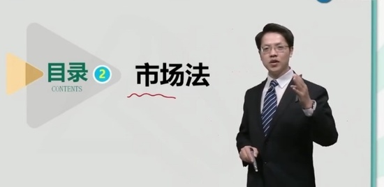 2021ʲʦ,ʵһ,ｭ,,H