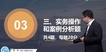 2021ʦ--Ʋ--G17Ƶ+塿
