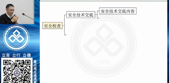 2021ʦ,,԰,̰,L