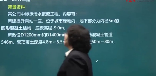 2021ʦ,,ۺ,ѵ,˺