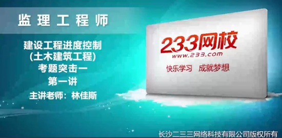 2021ʦ,,ּ˹,ͻ,233