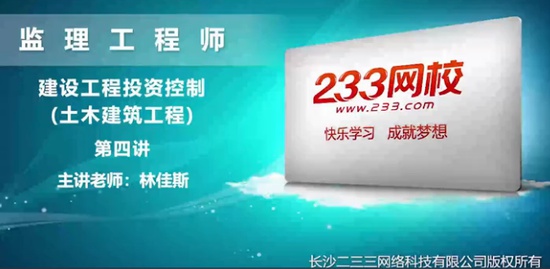 2021ʦ,,ּ˹,ϰ,233