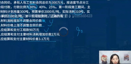 2021ʦ,,ʦ,ѵ,L