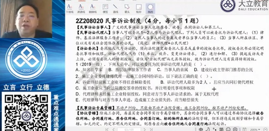 2021ʦ,,ӡ,,L