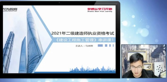 2021ʦ,,ʦ,,Ϊ