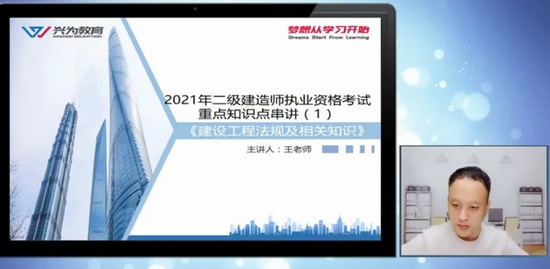 2021ʦ,,,,Ϊ