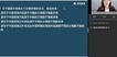 2021ʦ---Ԥ-ѧT6Ƶ+塿