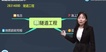 2021ʦ-·---G9Ƶ+塿
