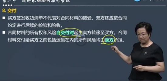 2021ʦ,ͬ,÷,,G