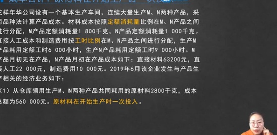 2021ʦ,ʵ,,,֮˿