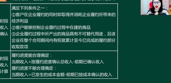 2021ʦ,ʵ,,,ѧ