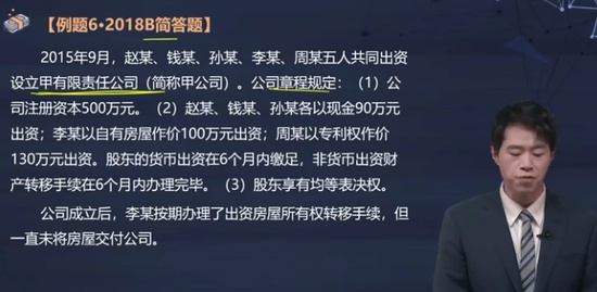2021мʦ,,С,ϰ,A