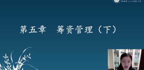2021мʦ,ƹ,Ԭ,ϰ,ӦУ