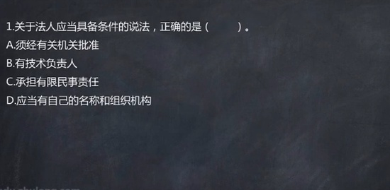 2021ʦ,,,,ѧ