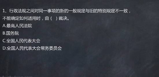 2021ʦ,,,,ѧ