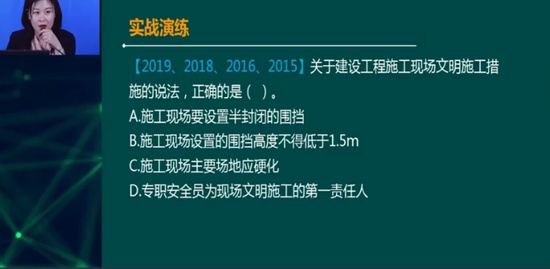 2021ʦ,,л,ڰ,