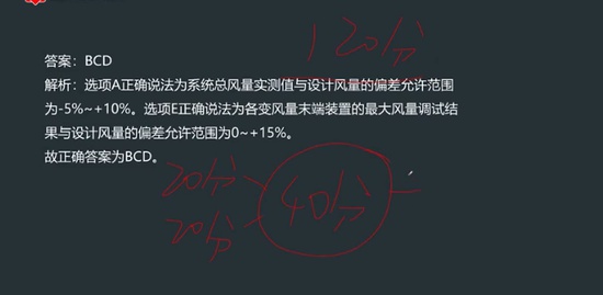 2021ʦ,,κ,,ѧ