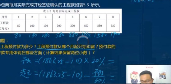 2021ʦ,,ʦ,ʵٰ,L
