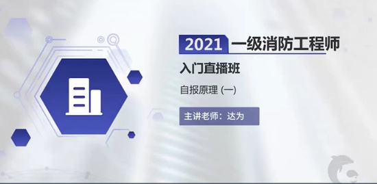 2021ʦ,ͨ,Ϊ,Ű,˼ά