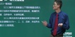 2021ʦ-ͨ--ѧ-23339Ƶ+塿