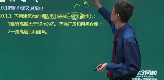 2021ʦ,ͨ,,ѧ,233