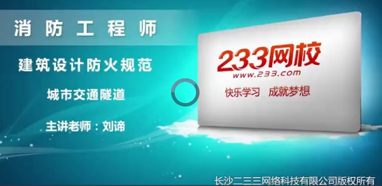 2021ʦ,ͨ,,ѧ,233
