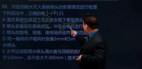 2021ʦ,ͨ,Э,,233