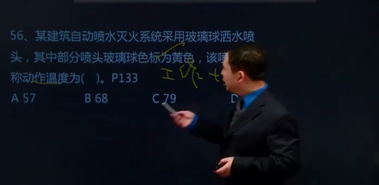 2021ʦ,ͨ,Э,,233