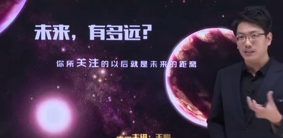 2021ʦ,ͨ,,ѧ,ʤ