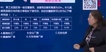 2021ʦ-ͨ---ʤ64Ƶ+塿