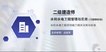 2021ʦ-ˮ--ϰ-12Ƶ+塿