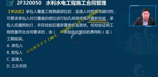 2021ʦ,ˮ,,ϰ,