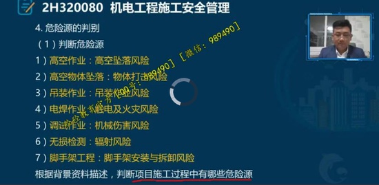 2021ʦ,,κ,,233