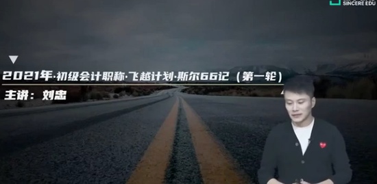 2021ʦ,ʵ,,Խƻ,˹