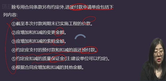 2021ʦ,ͨ,,ѵ,H
