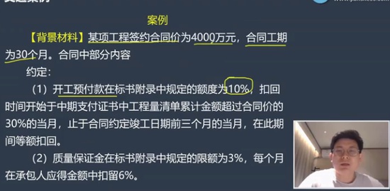 2021ʦ,ͨ,ۿ,ϰ,G