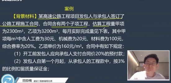 2021ʦ,ͨ,ۿ,ϰ,G