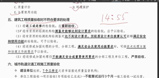 2021ʦ,,,ѵ,ҵ