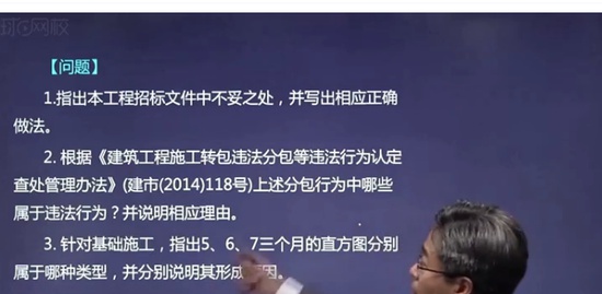 2021ʦ,,˫,ģ,H