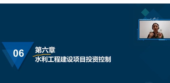 2021ʦ,ˮ,,ѵ,233