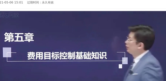 2021ʦ,ͨ,ۿ,ѵ,H