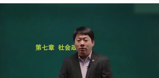 2021ѯʦ,滮,ӽ,̰,