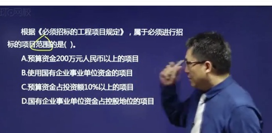 2021ѯʦ,滮,ű,ģ,