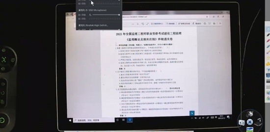 2021ʦ,,,Ѻ,G
