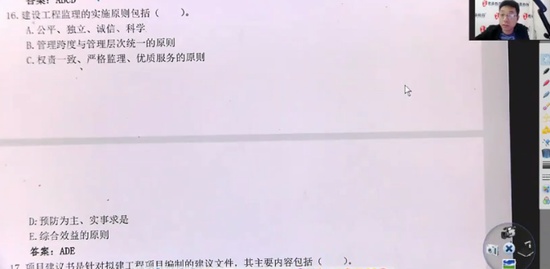 2021ʦ,,,Ѻ,G