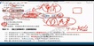 2021ʦ-ͬ--Ѻ-ɭ13Ƶ+塿