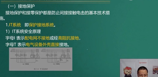 2021ȫʦ,,ʦ,ѵ,L